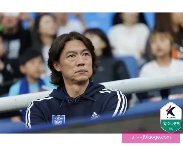 洪明甫告别蔚山迎接挑战 接任韩国国家足球队主帅开启新篇章
