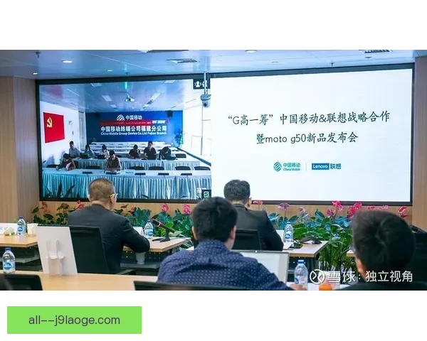 联想助力世界杯携手提供极速5G网络体验提升赛事观赛新高度