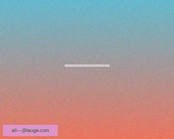 友谊赛幕后的故事与焦点对决深度解析与看点前瞻全景拆解战术与人情