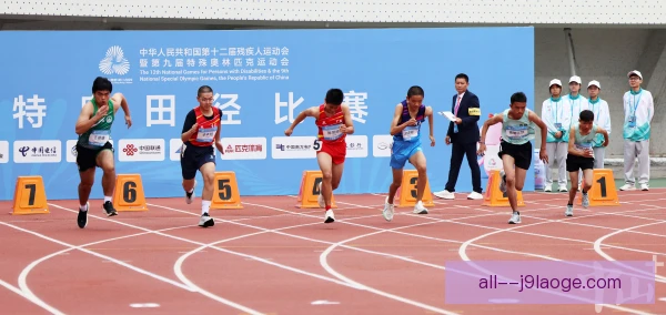百米短跑预赛藏策略，保留体力为决赛蓄力